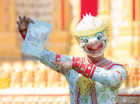 แผ่นแปะเท้าสมุนไพร